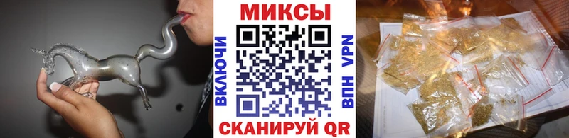 Бутират оксибутират  Ишим 
