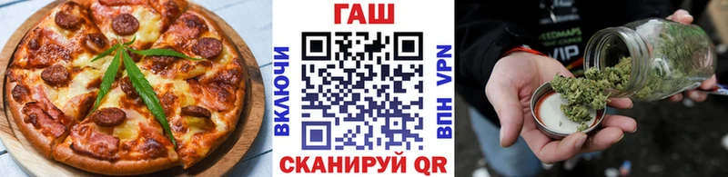 Canna-Cookies марихуана  продажа наркотиков  Ишим 