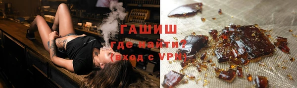 кокаин премиум Сатка