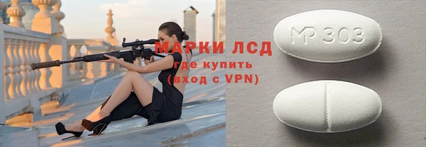 прущие крисы Алзамай