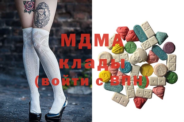 прущие крисы Алзамай