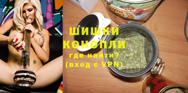 синтетический гашиш Алексеевка