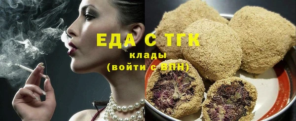 прущие крисы Алзамай