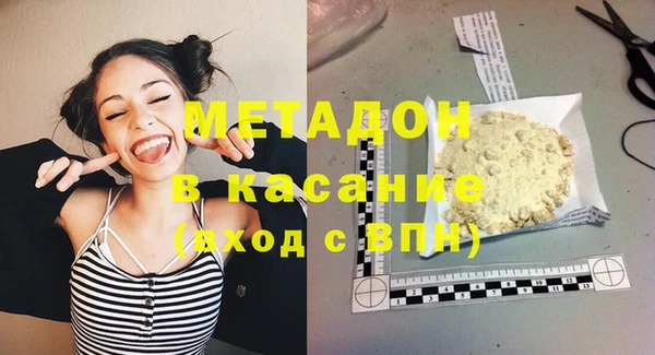 прущие крисы Алзамай
