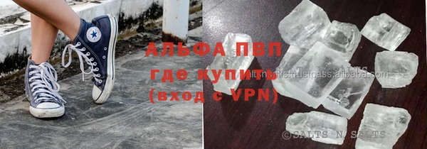 прущие крисы Алзамай