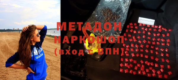 кокс Сафоново