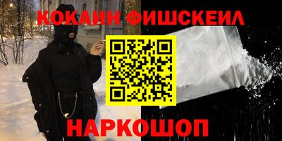 прущий лед Ливны