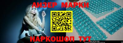 мефедрон мука Ликино-Дулёво