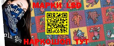 прущий лед Ливны