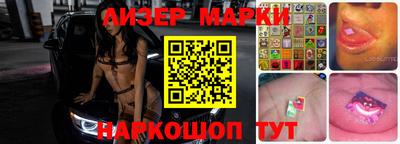 каннабис Лесосибирск