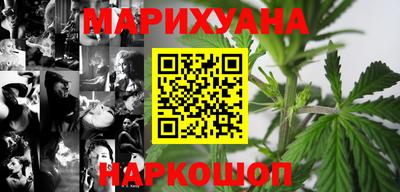 мефедрон мука Ликино-Дулёво