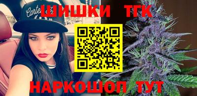 прущий лед Ливны