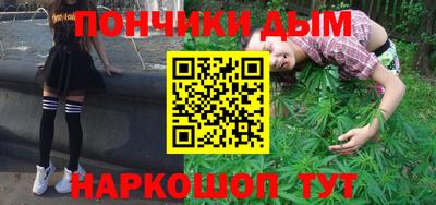 мефедрон мука Ликино-Дулёво
