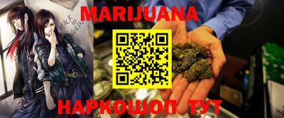 прущий лед Ливны