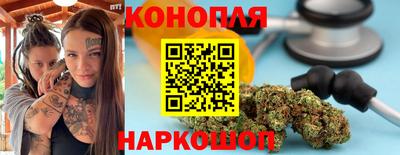 мефедрон мука Ликино-Дулёво