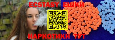 мефедрон мука Ликино-Дулёво
