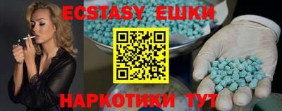 мефедрон мука Ликино-Дулёво