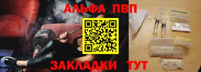 прущий лед Ливны