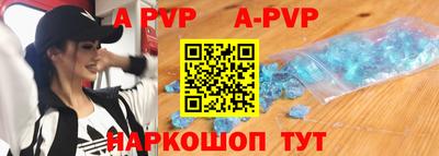 мефедрон мука Ликино-Дулёво