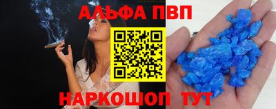 прущий лед Ливны