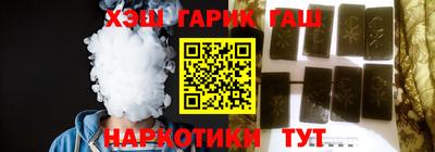 мефедрон мука Ликино-Дулёво