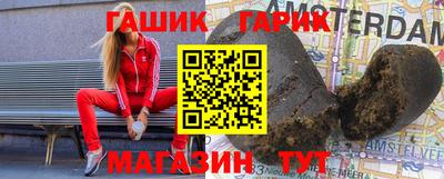 прущий лед Ливны