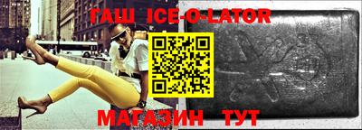 мефедрон мука Ликино-Дулёво