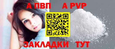 мефедрон мука Ликино-Дулёво