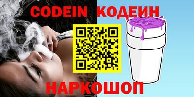 мефедрон мука Ликино-Дулёво