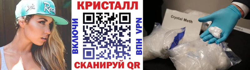купить  сайты  Ишим  Первитин мет 