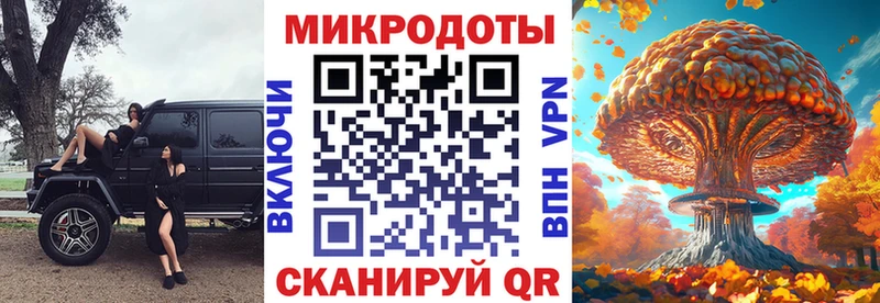 даркнет сайт  Ишим  Псилоцибиновые грибы Psilocybe 